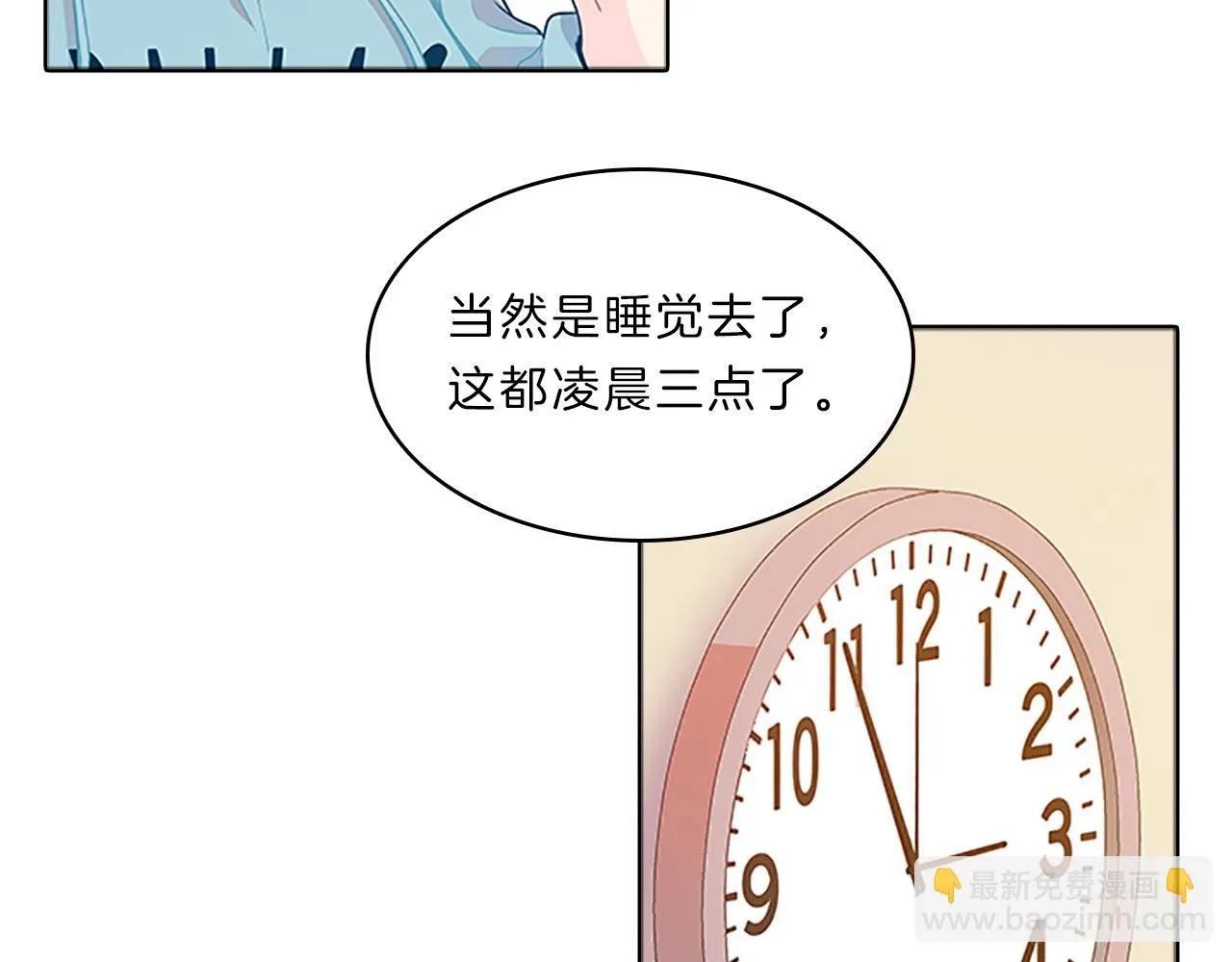 第192页