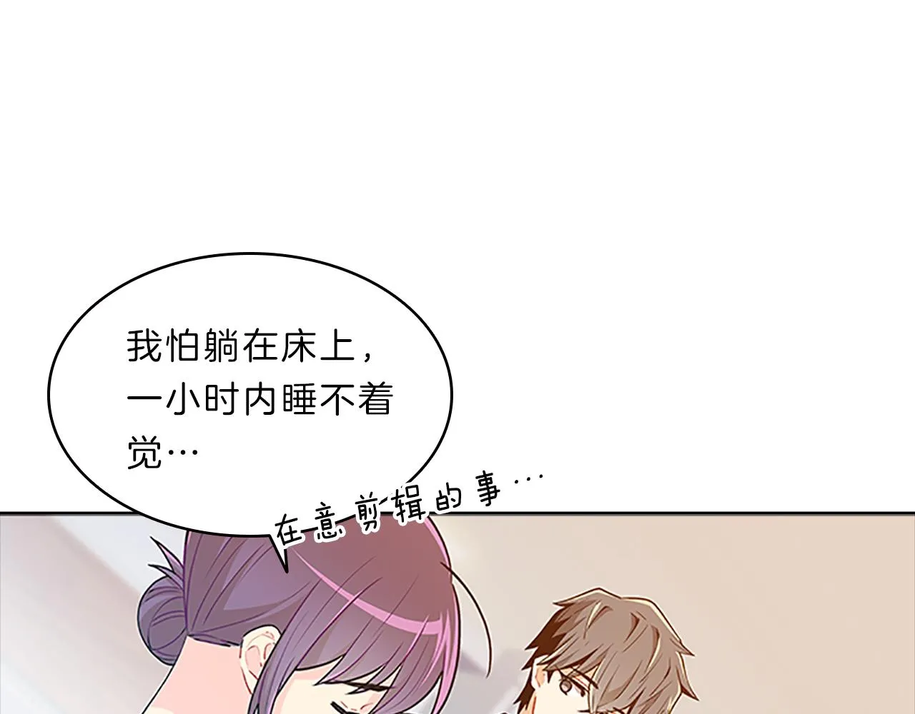 第285页