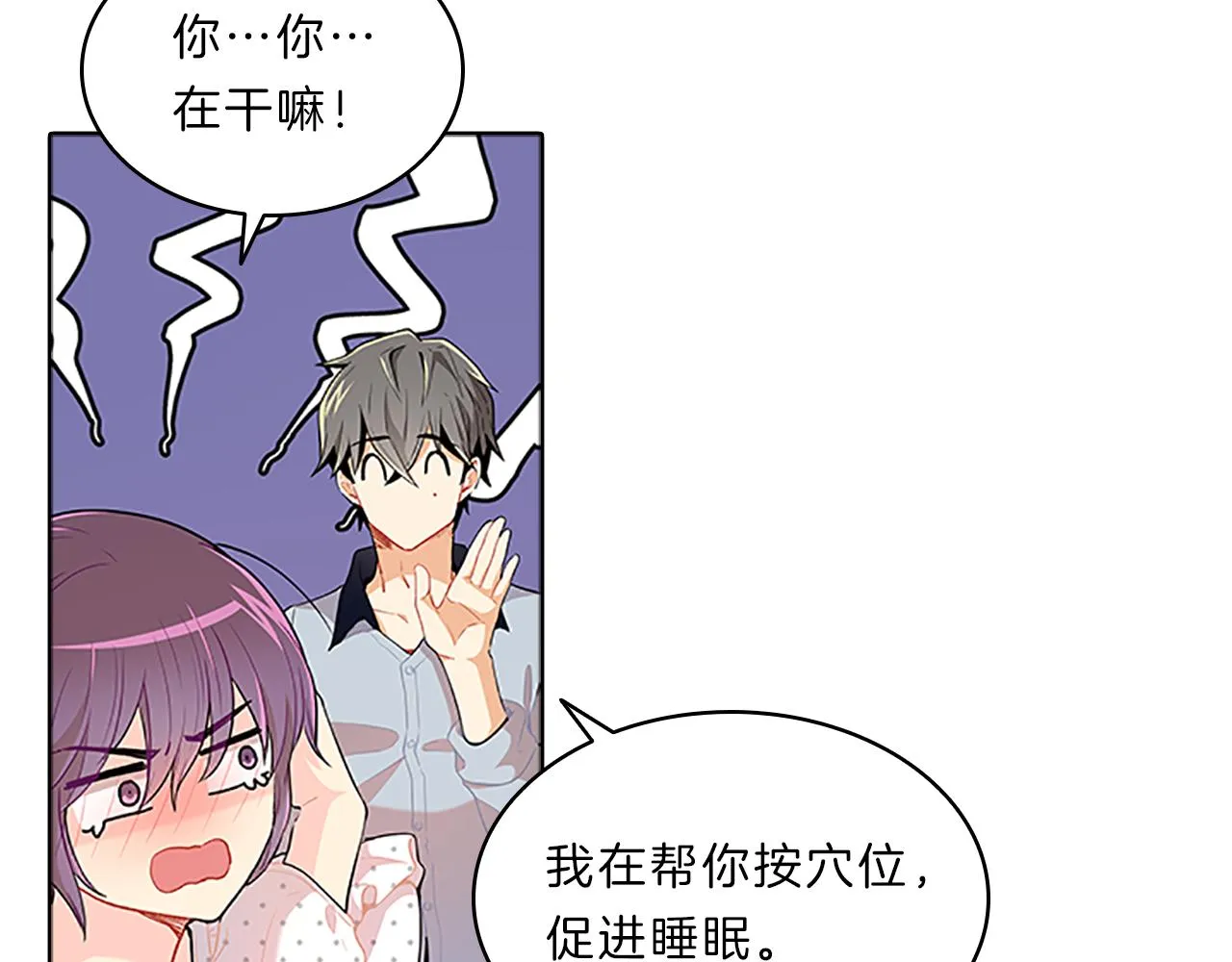 第369页