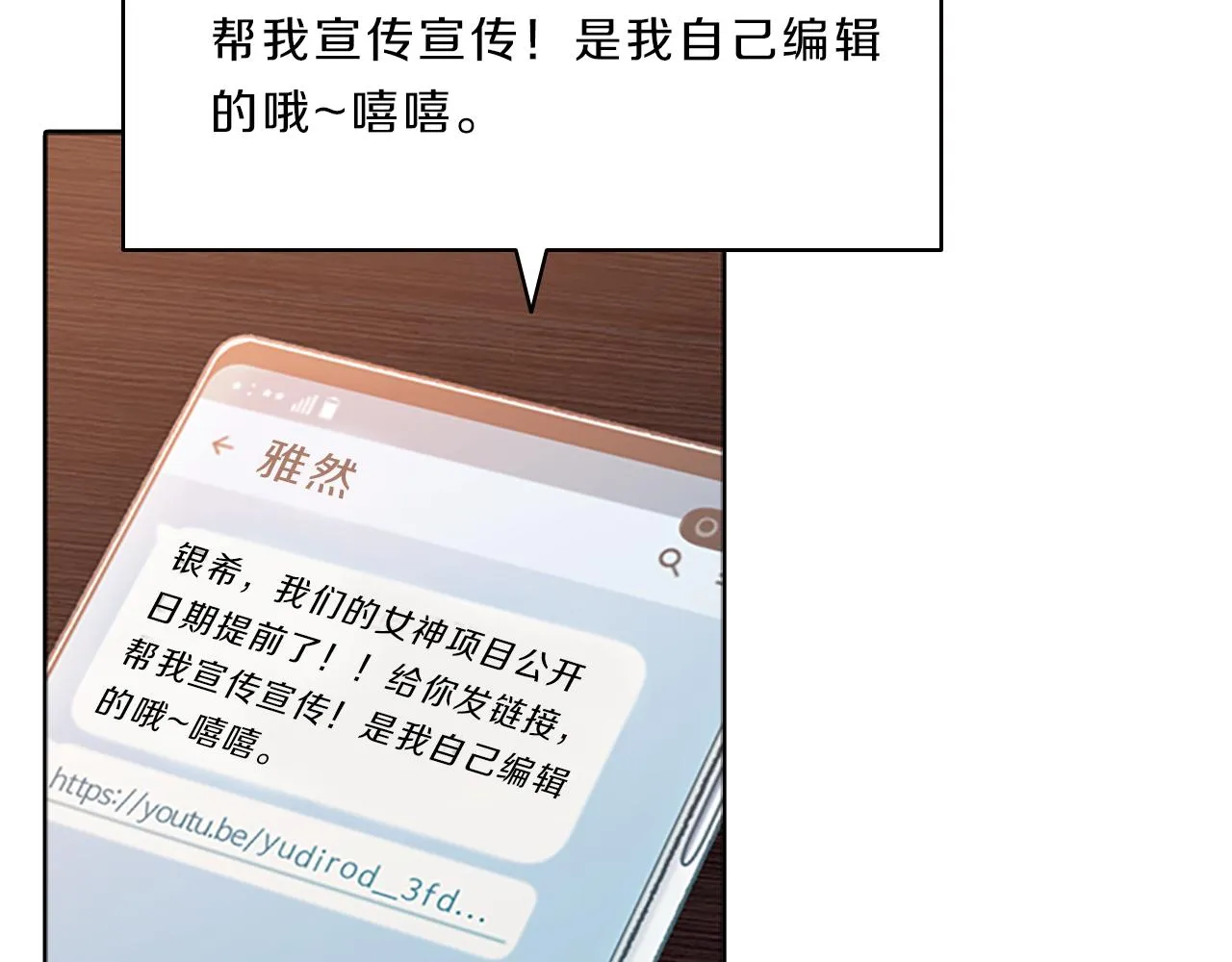 第351页