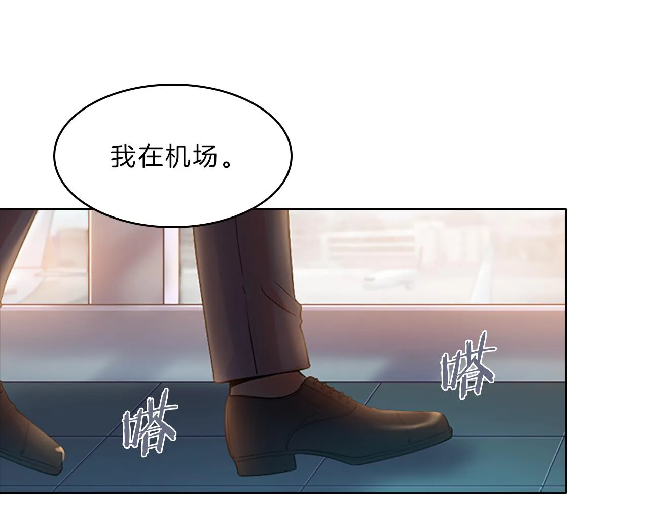 第381页