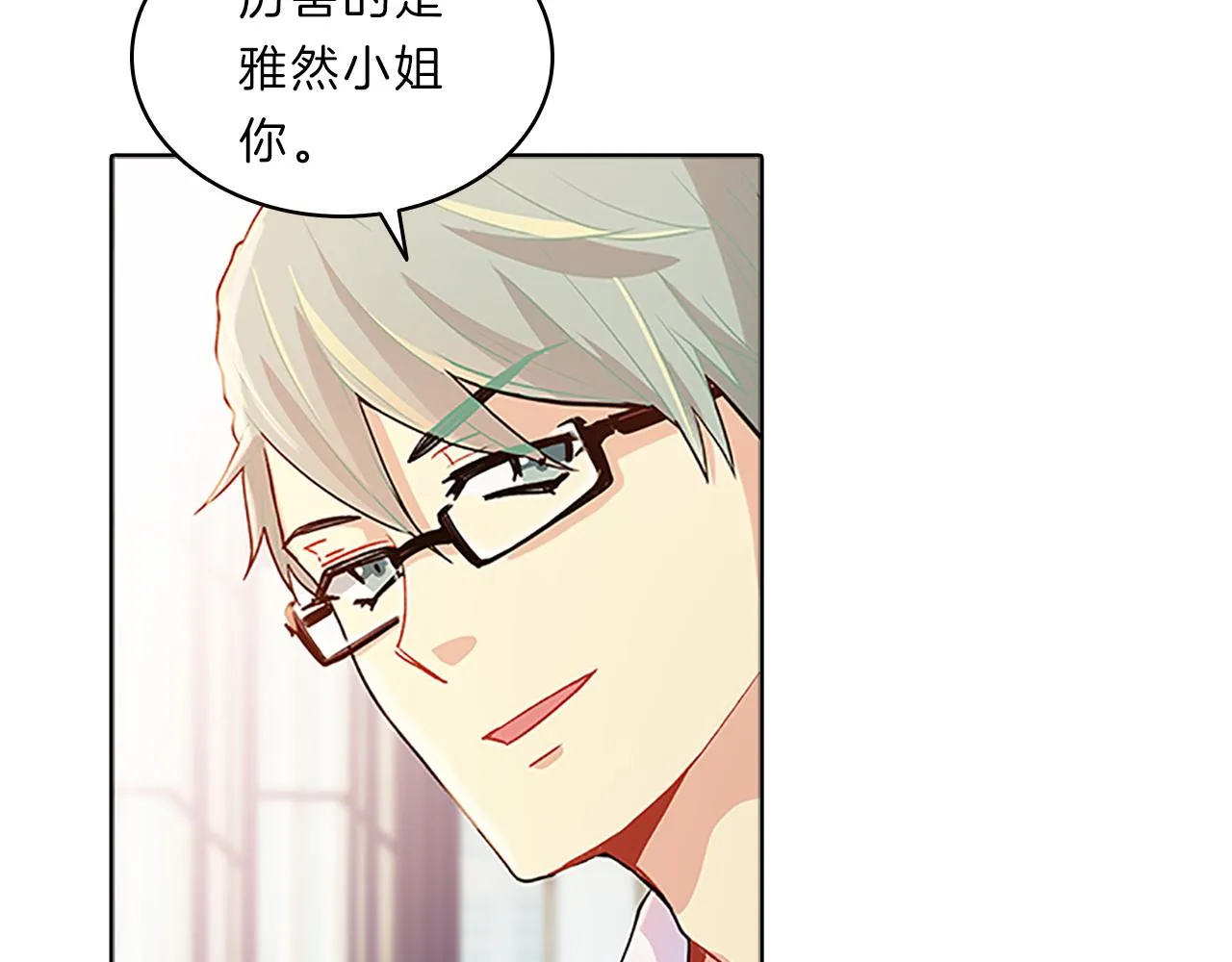 第186页