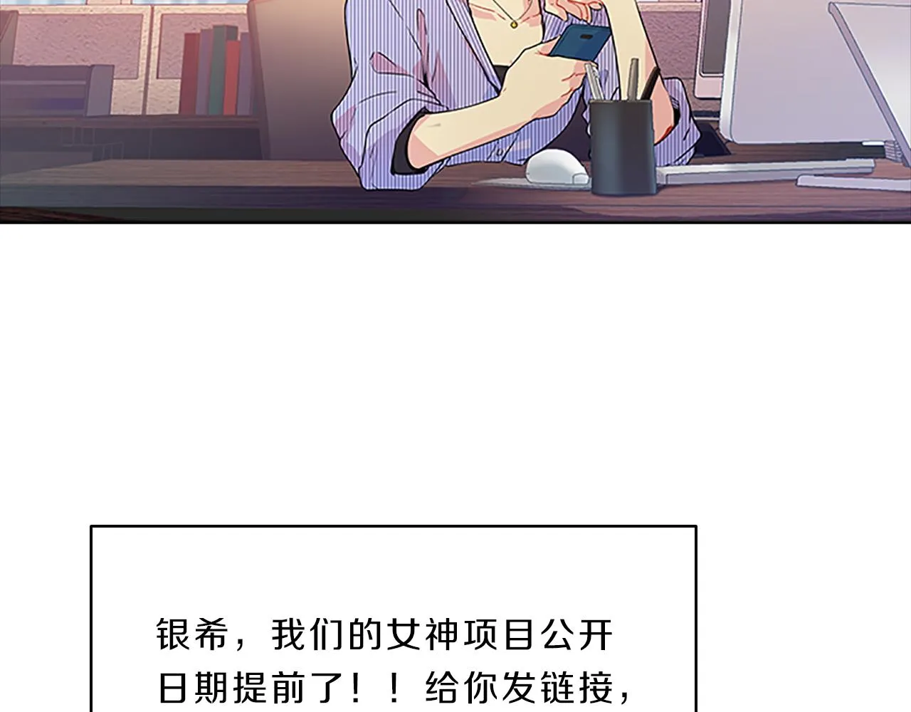 第348页