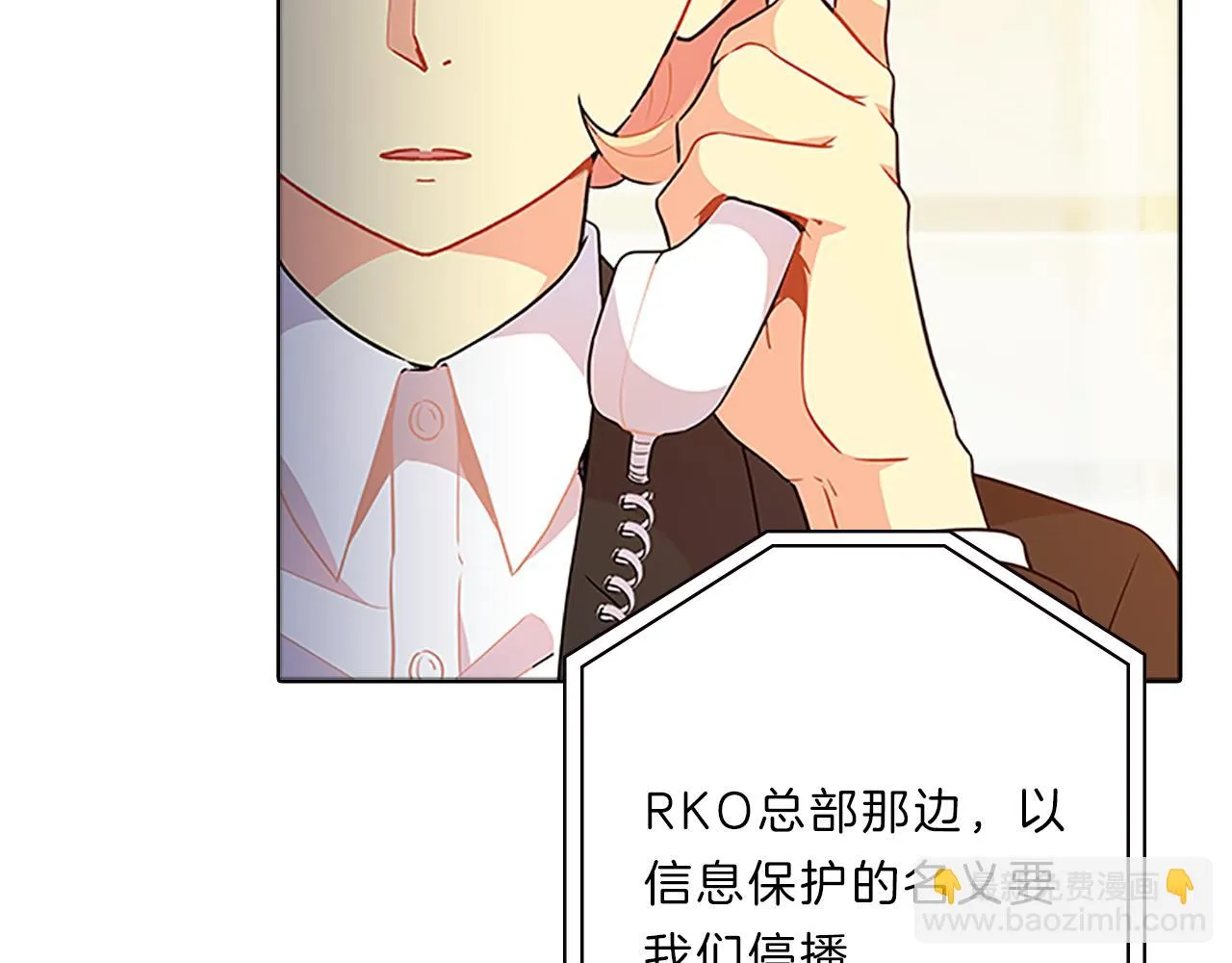 第258页