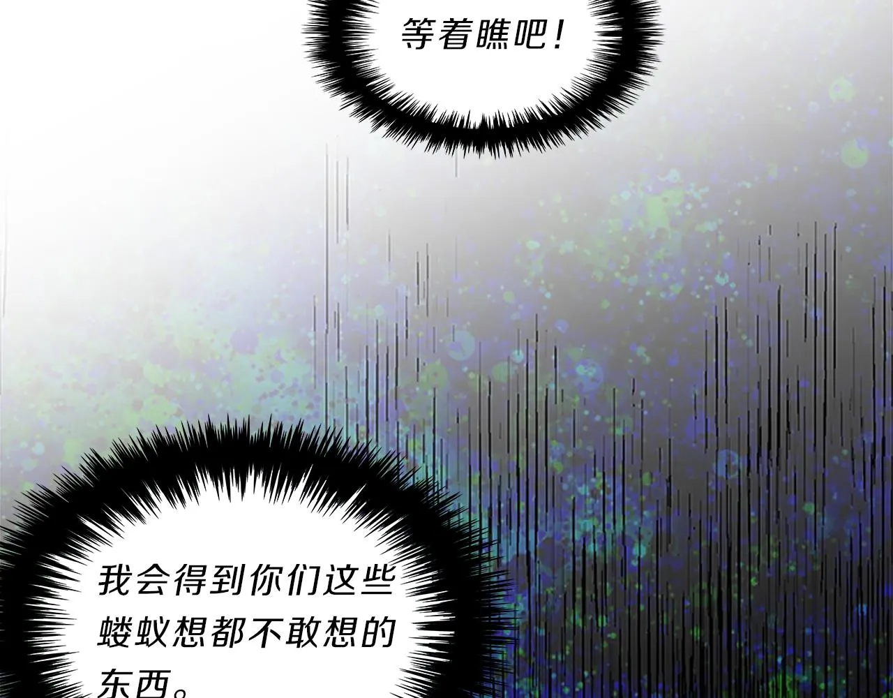 第225页