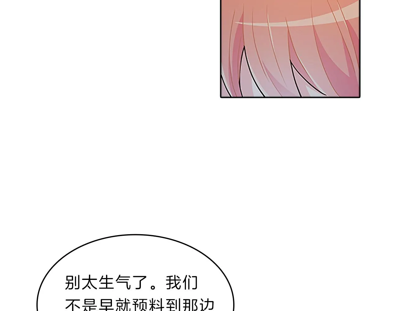 第285页