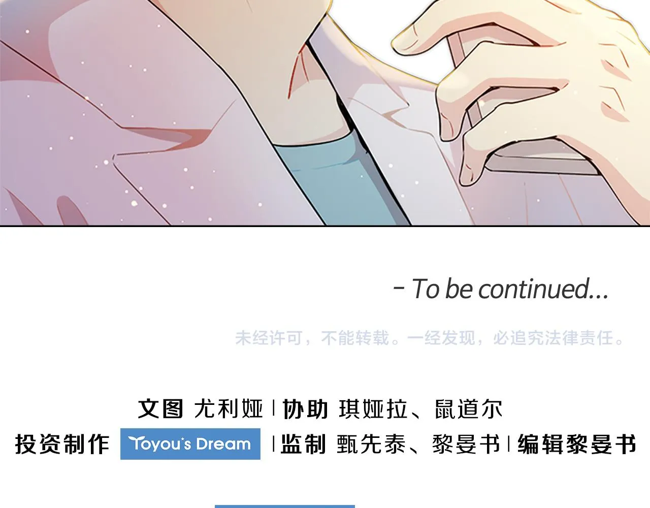 第372页