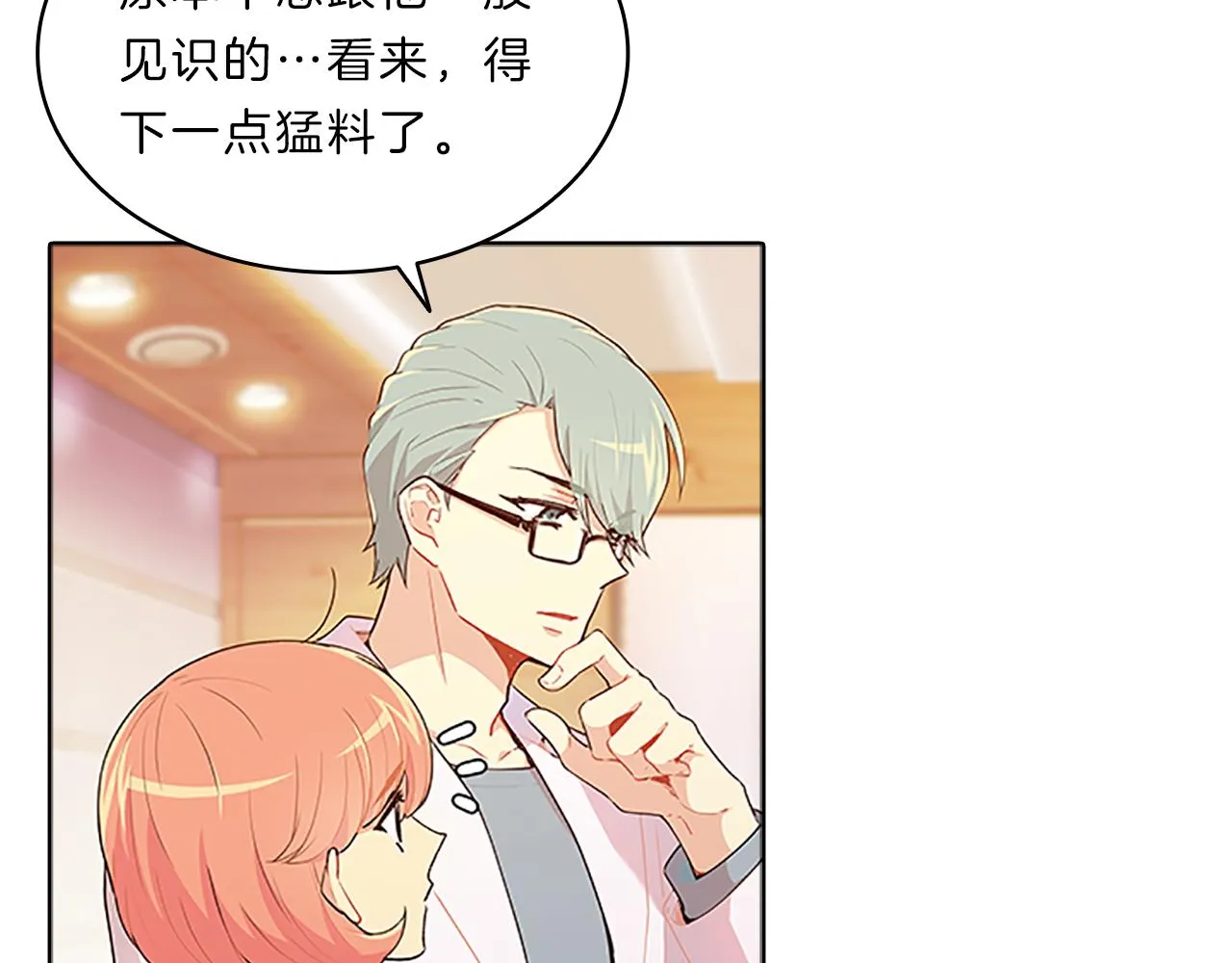 第345页