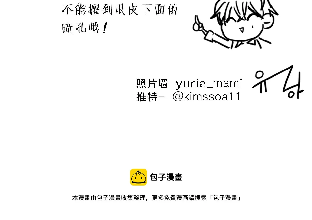 第438页