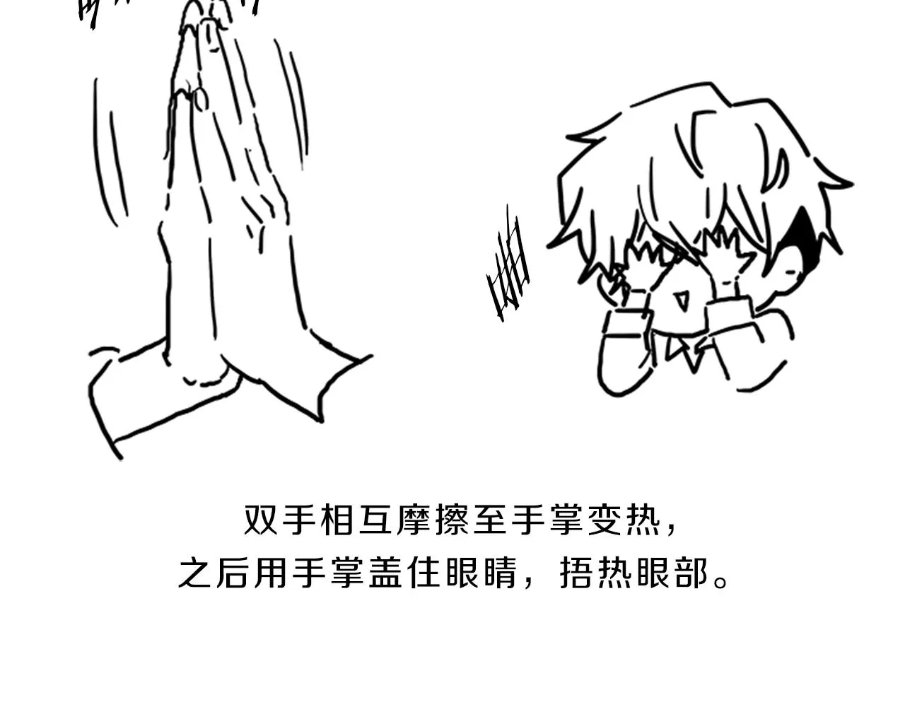 第426页