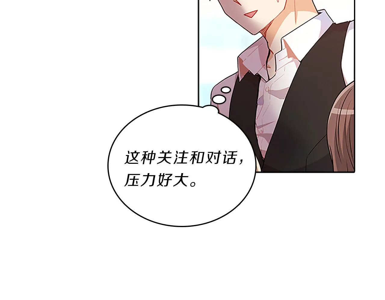 第321页