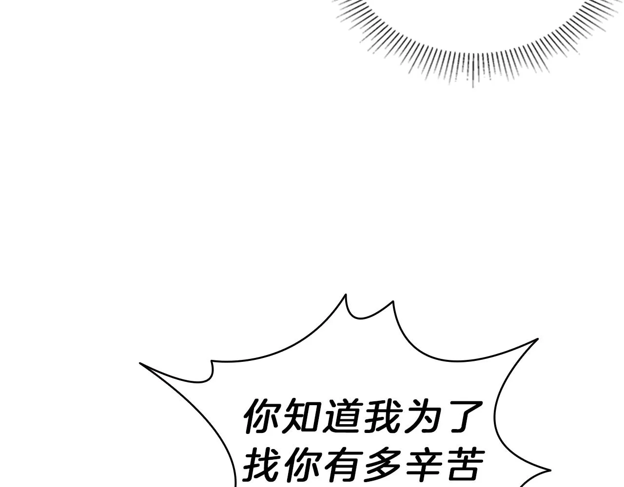第390页