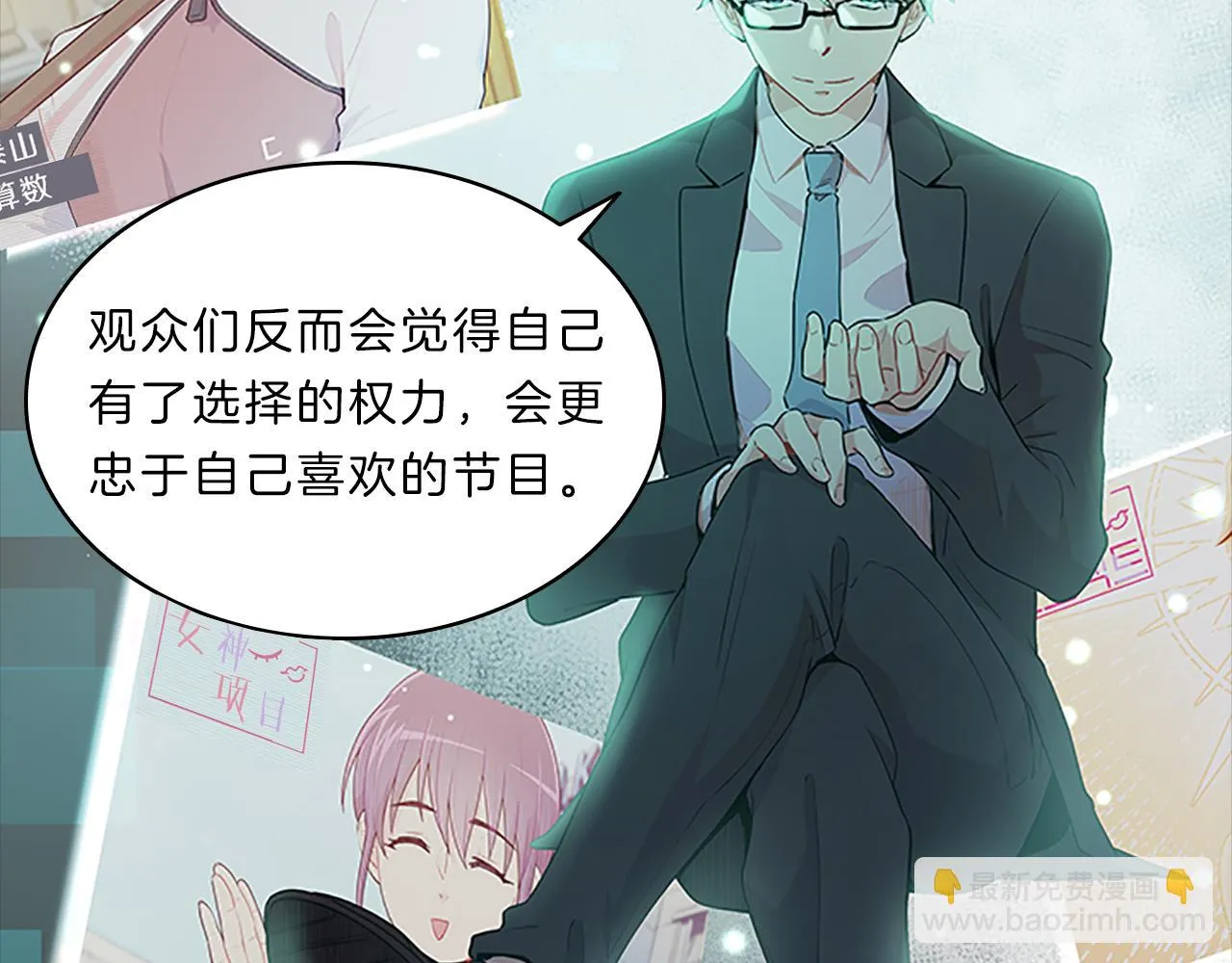 第171页