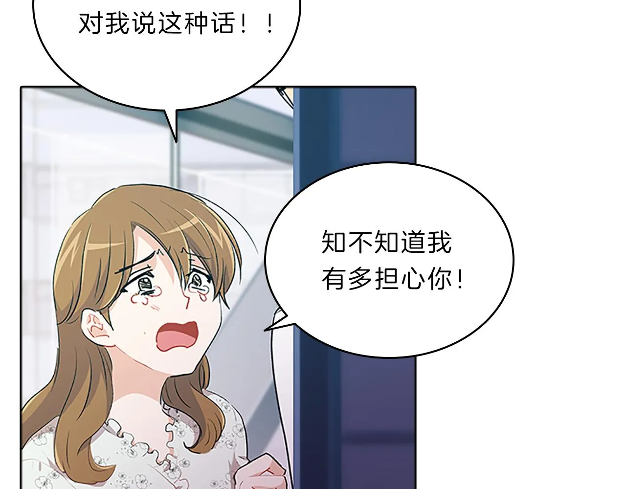 第399页