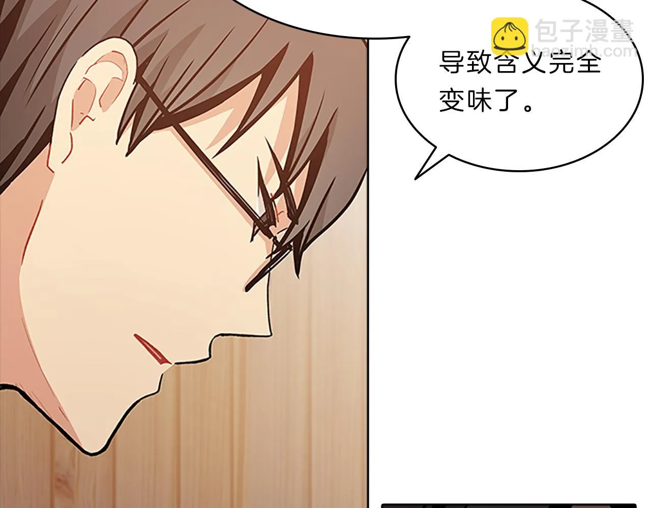 第243页