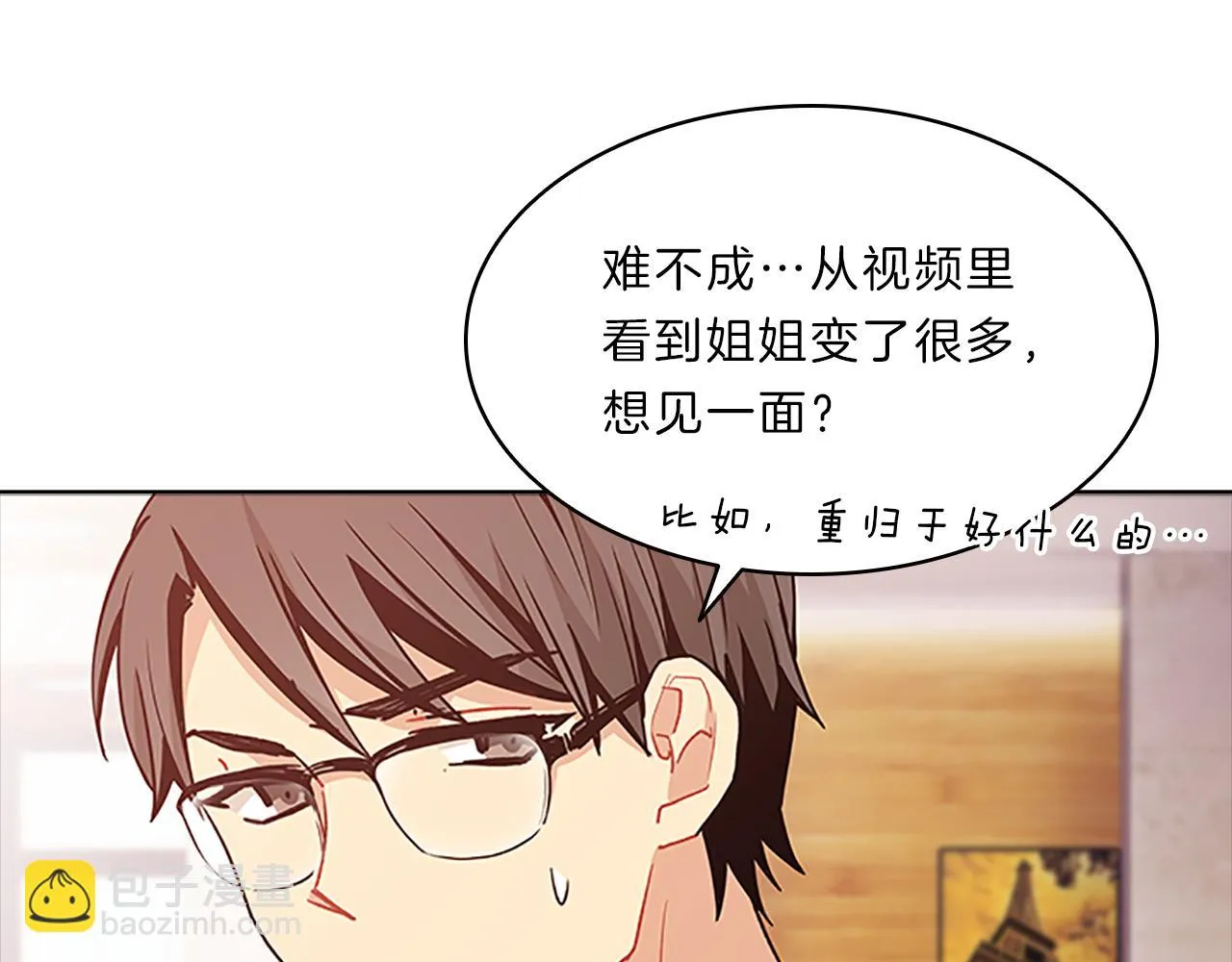 第366页
