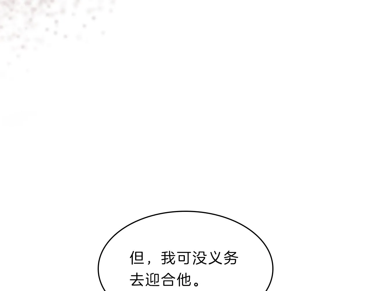 第375页
