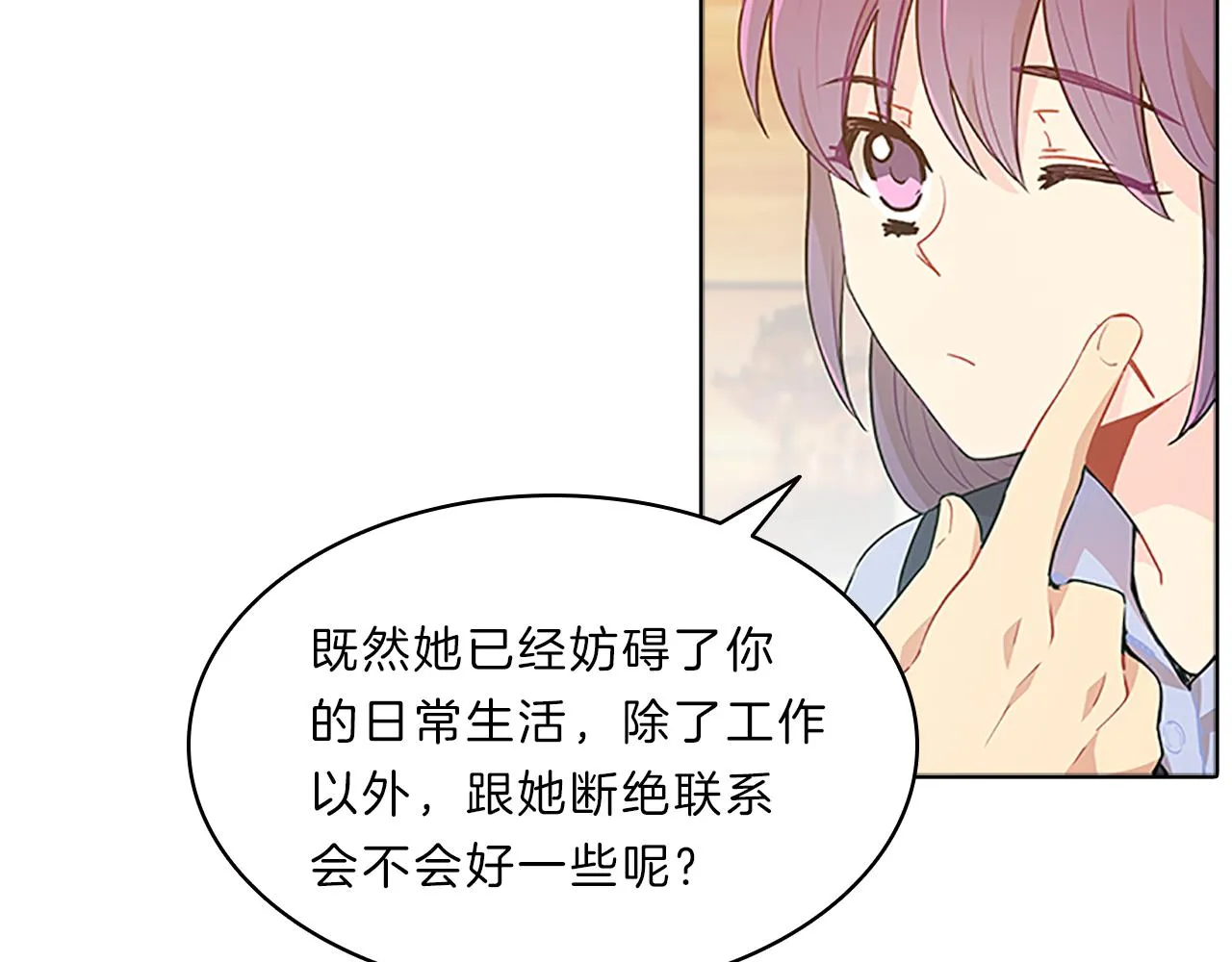 第186页