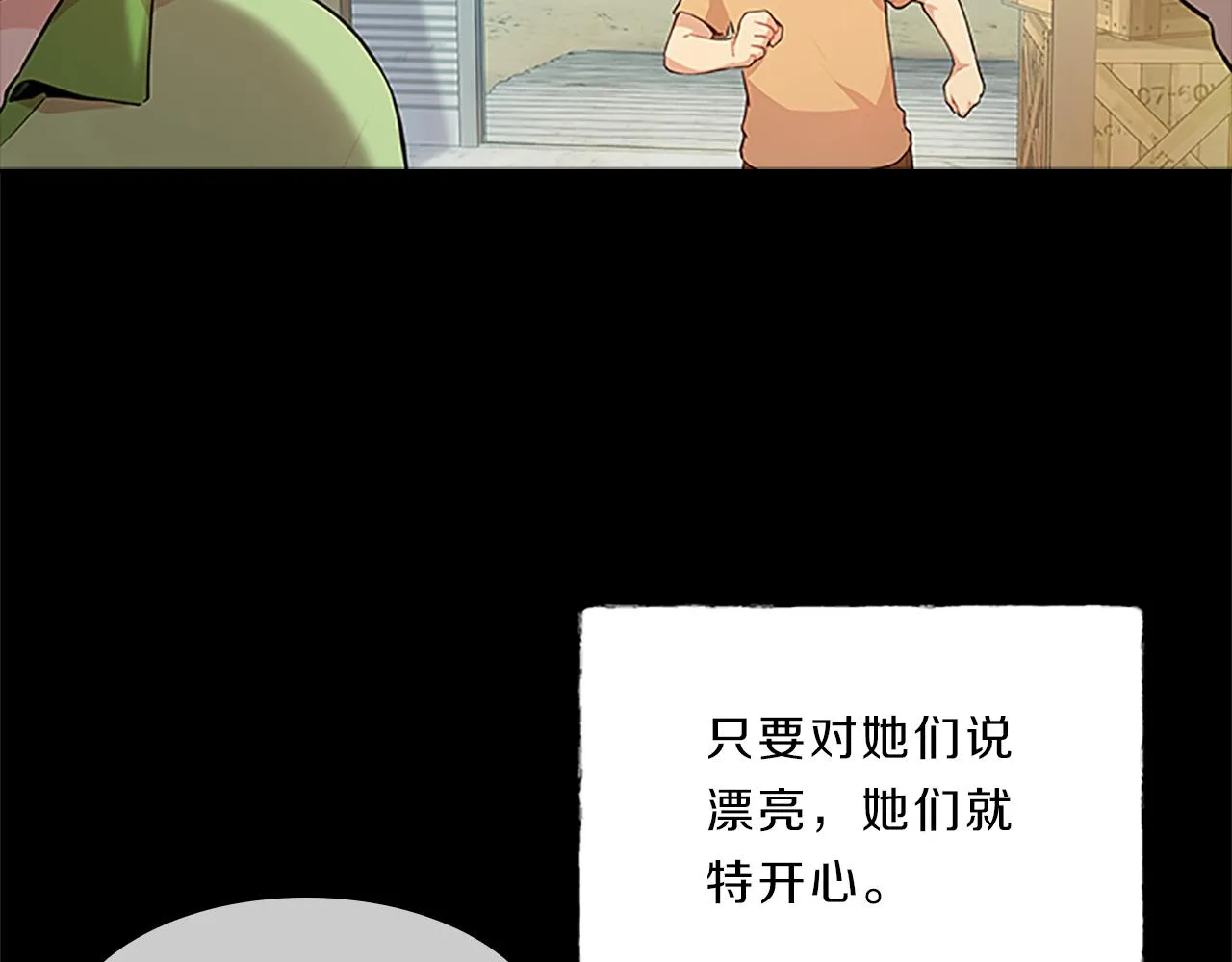 第213页