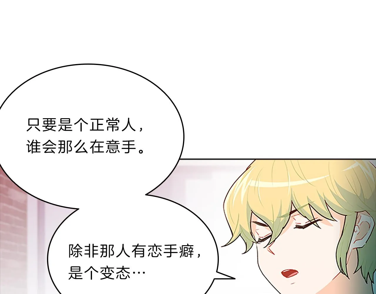 第351页