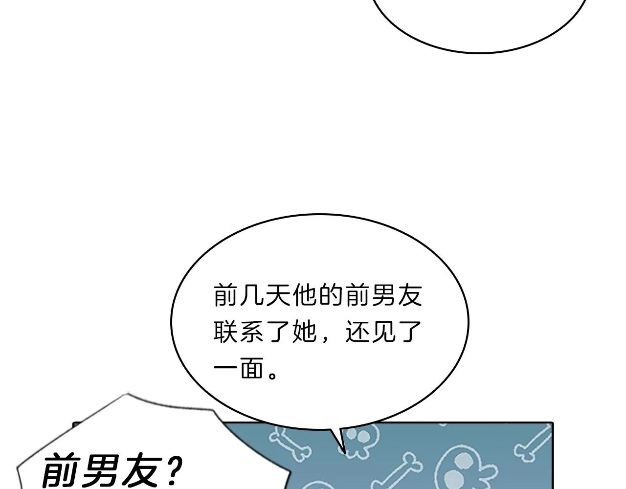 第174页