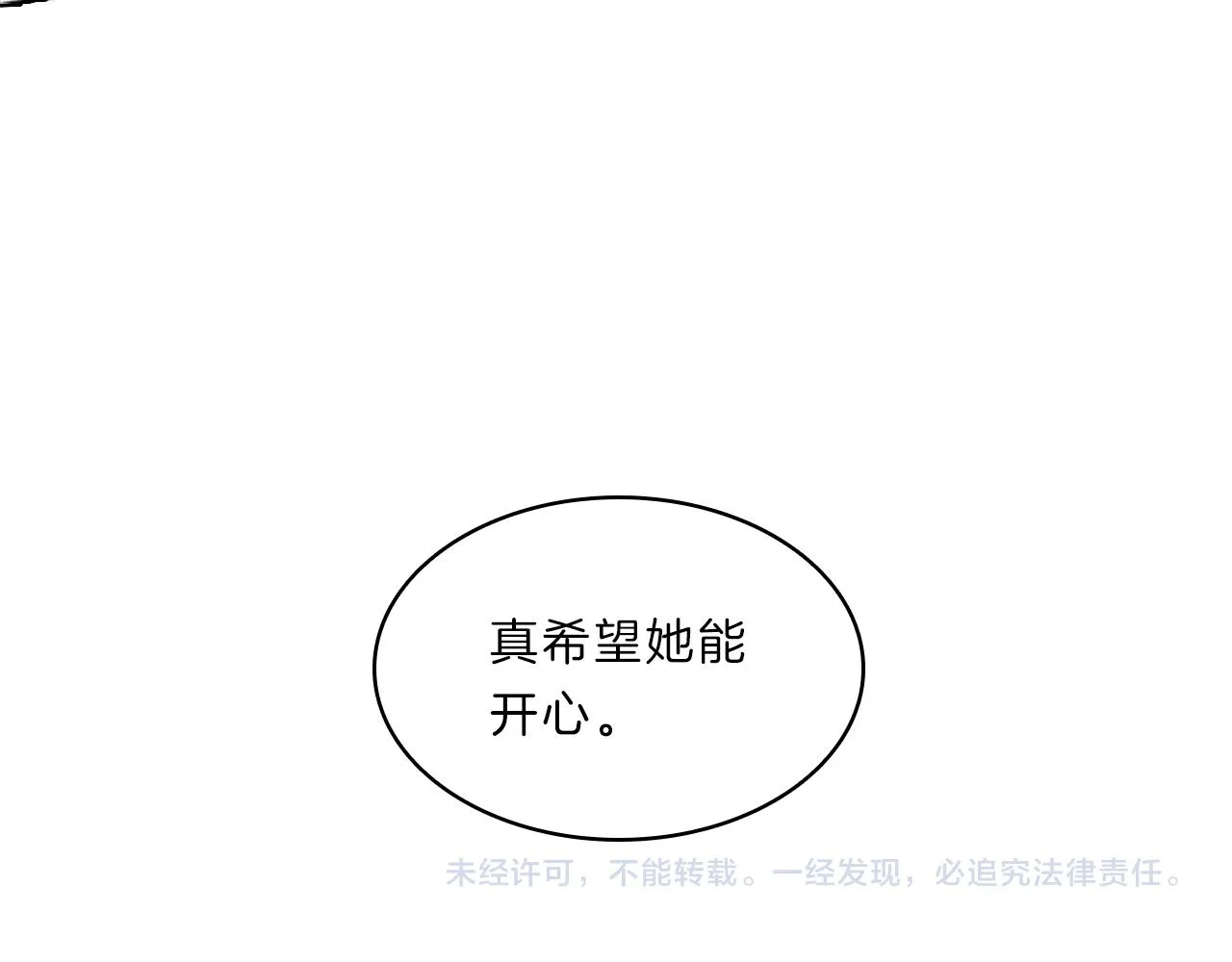 第435页