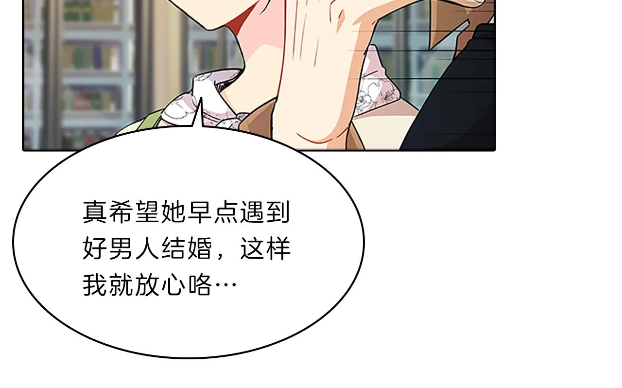 第291页