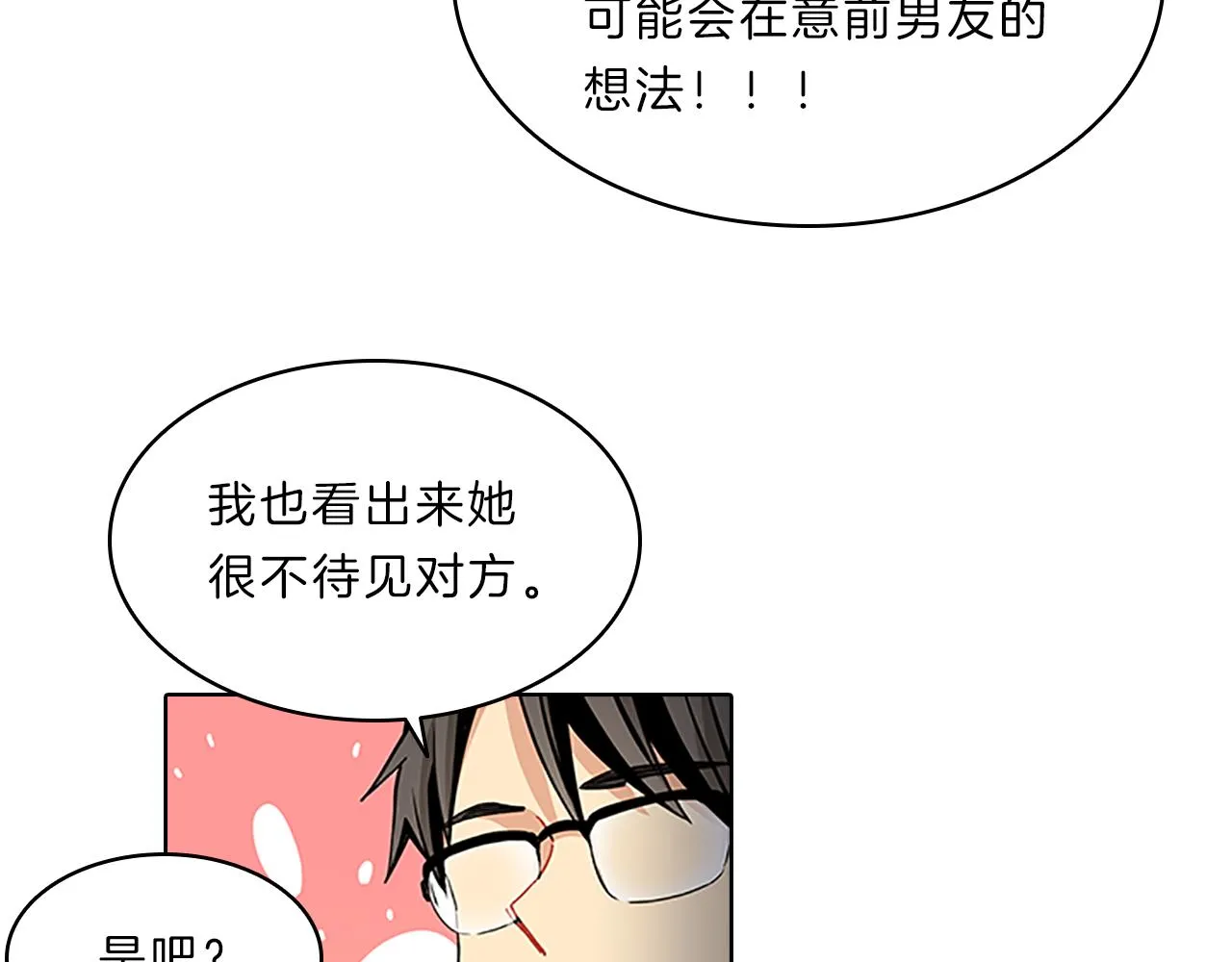 第192页