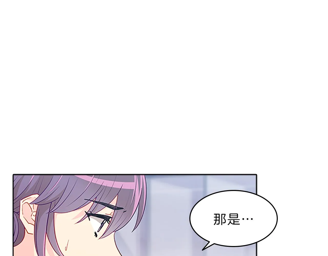 第240页