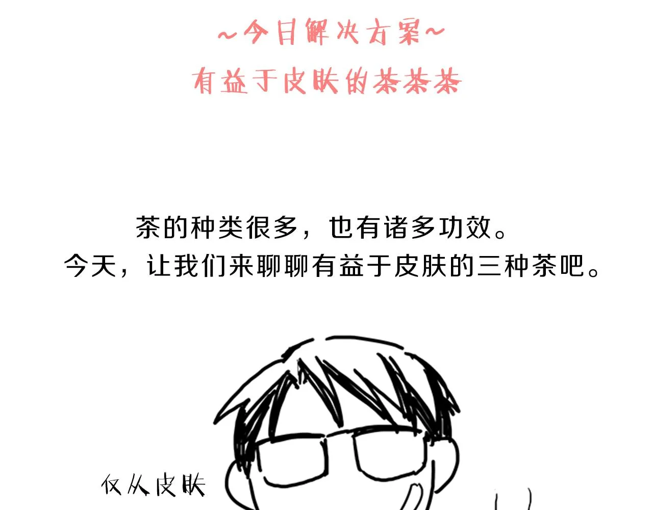 第411页