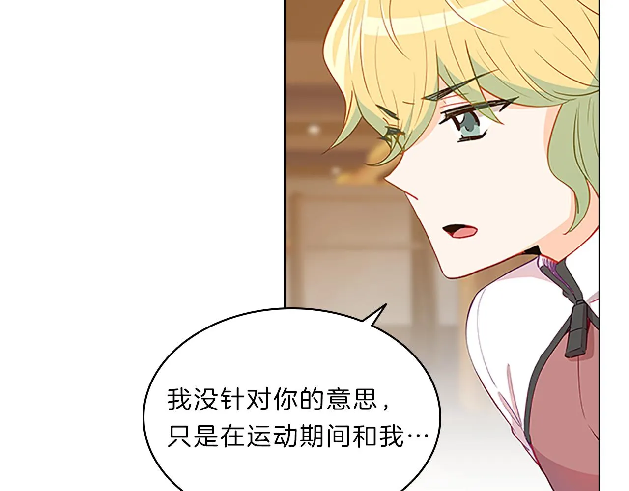 第285页