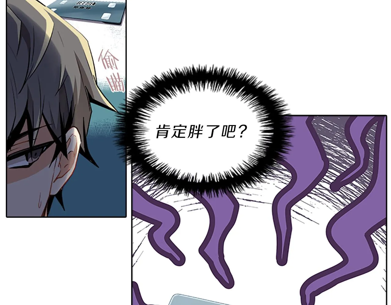 第165页