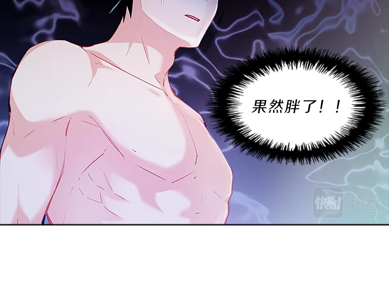 第186页