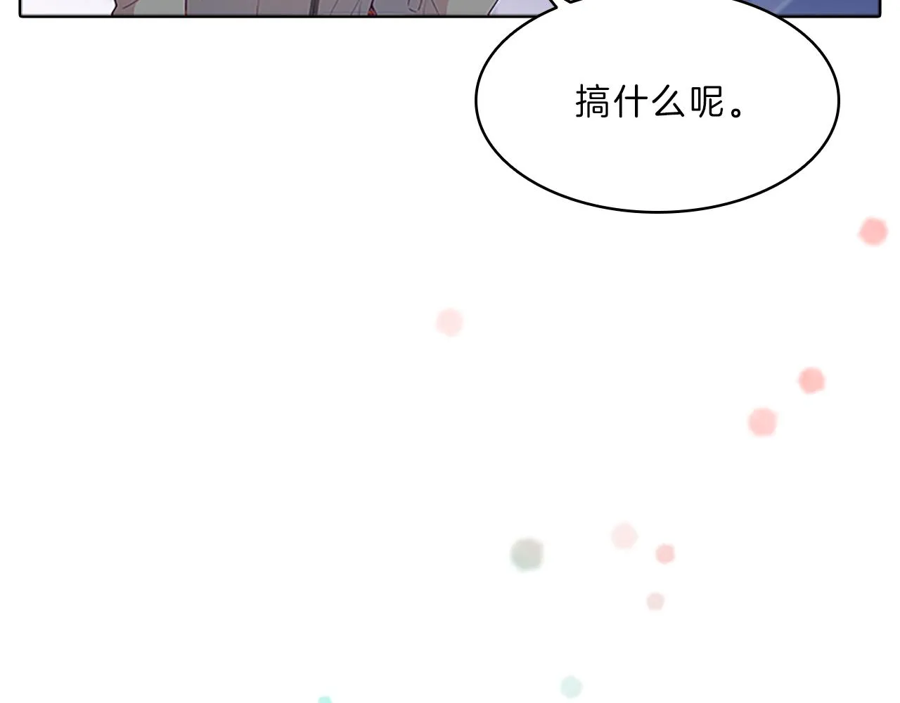 第252页