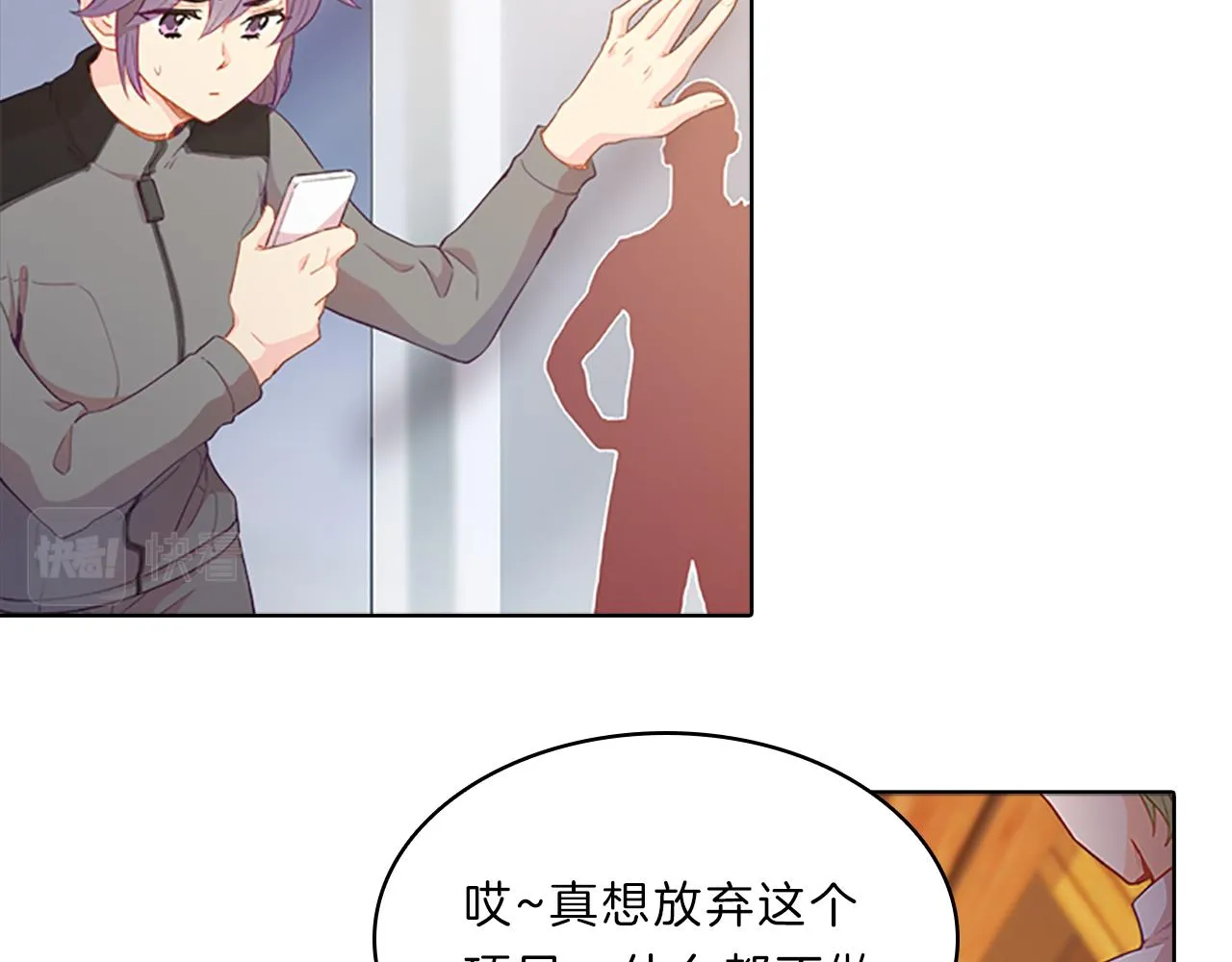 第264页