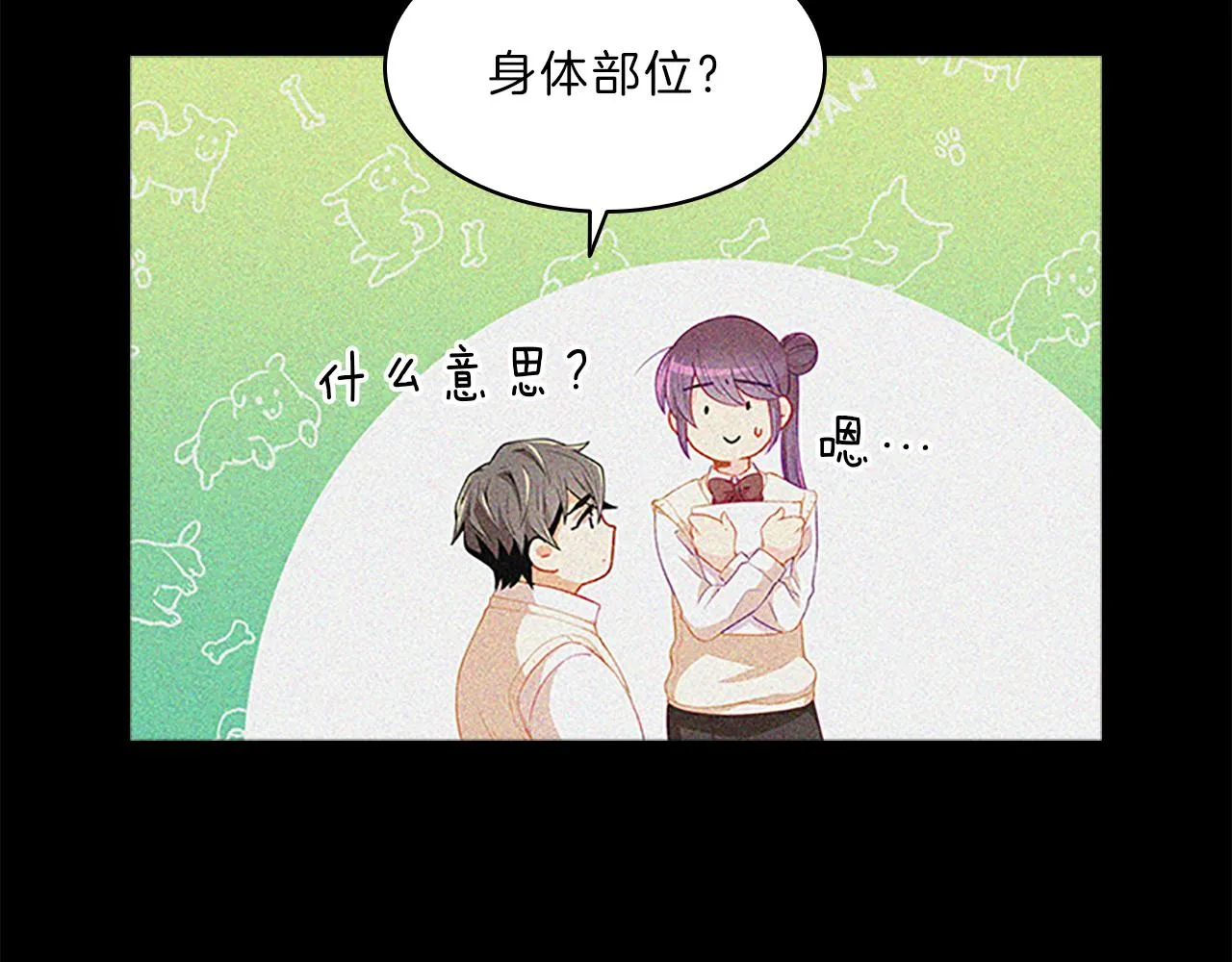 第357页