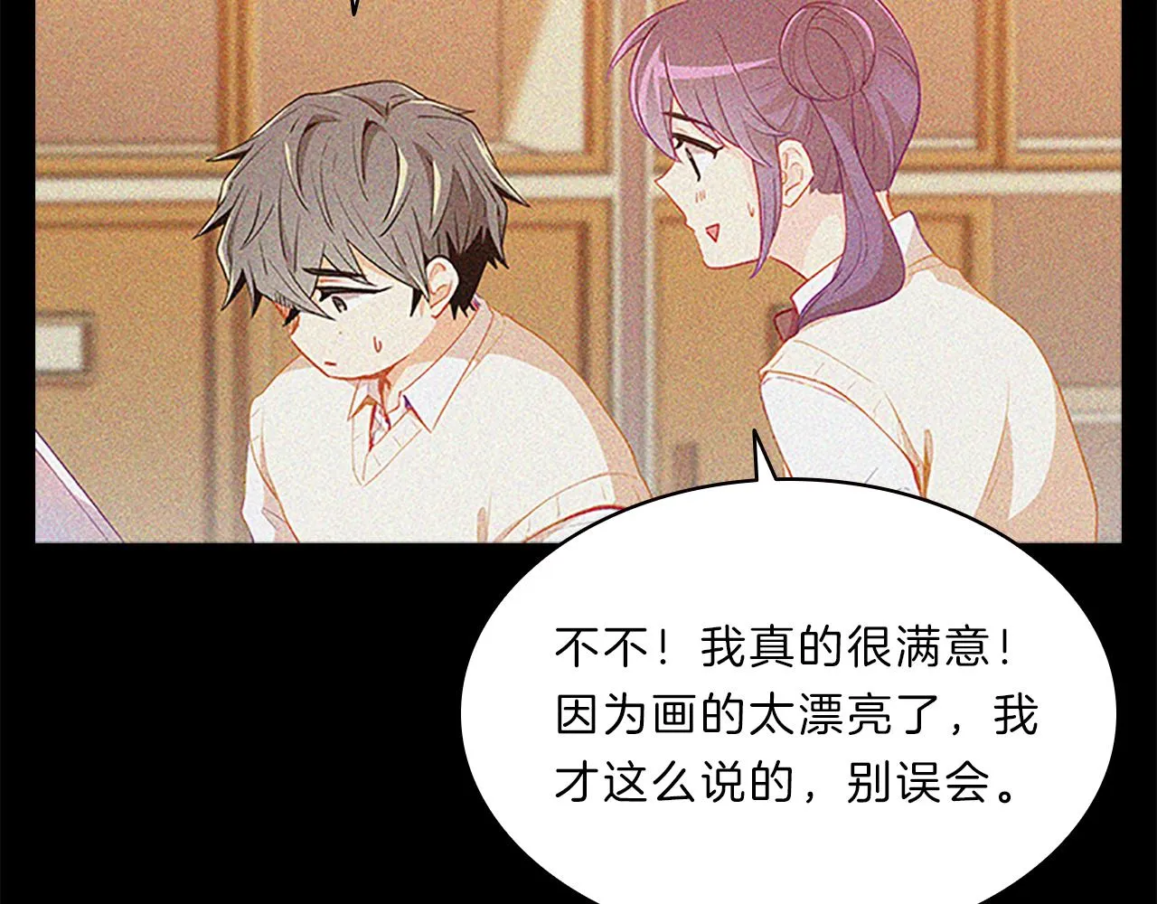 第321页