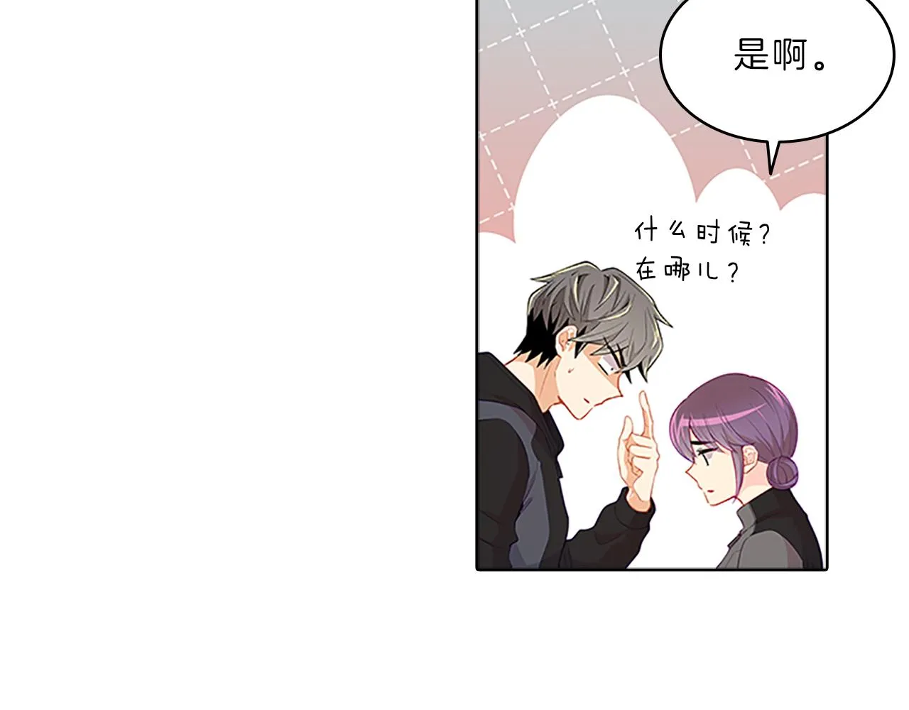 第282页
