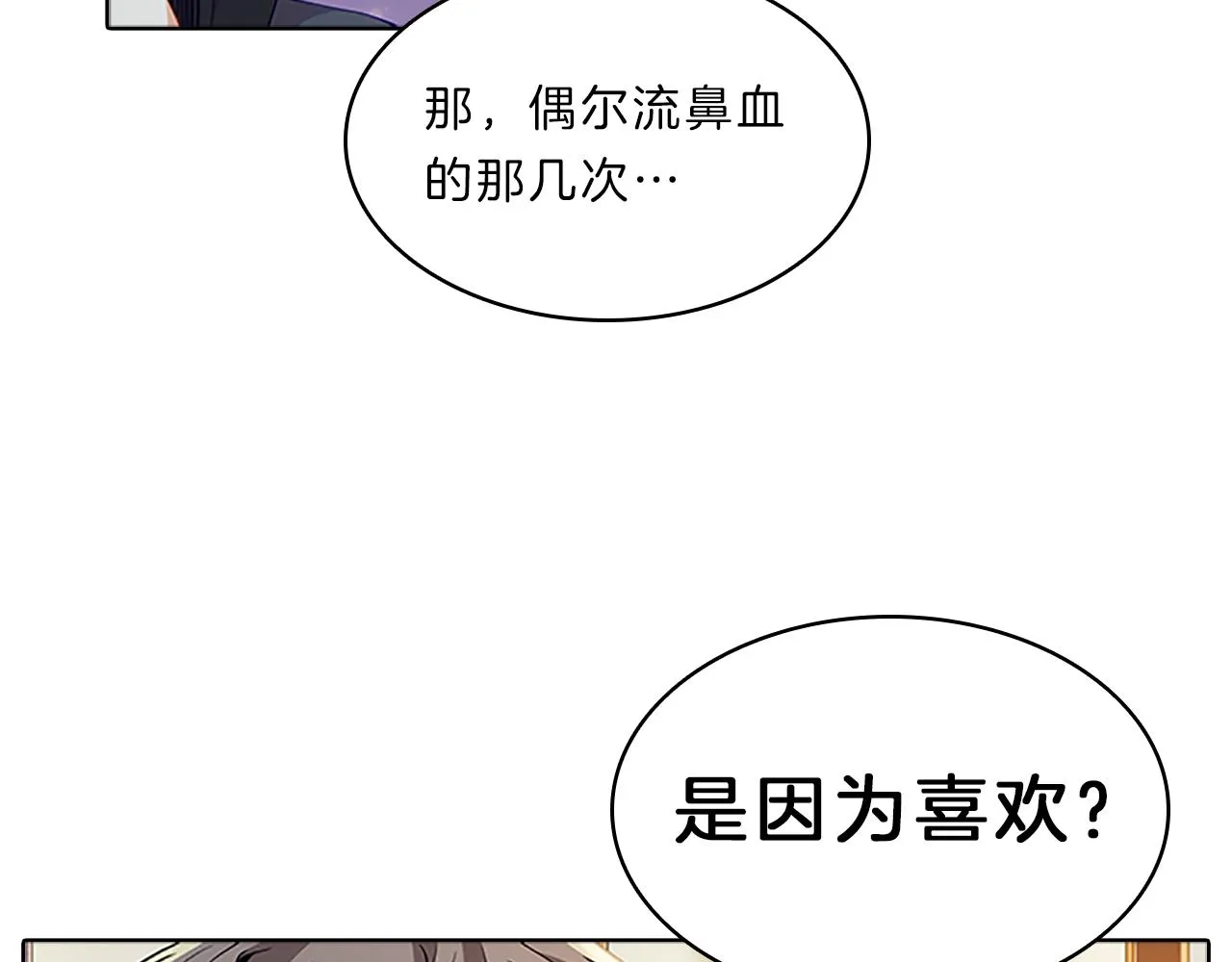 第246页