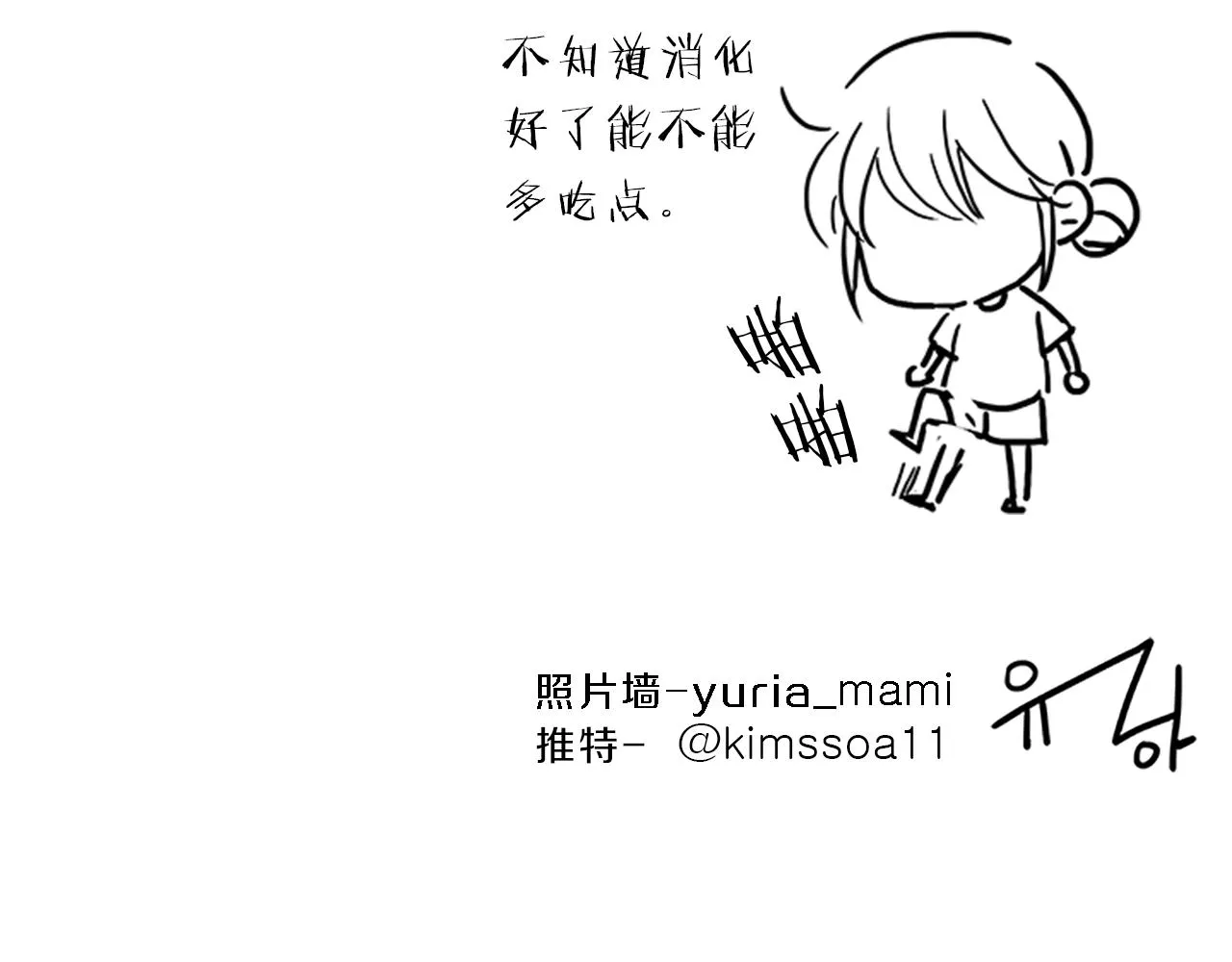 第438页