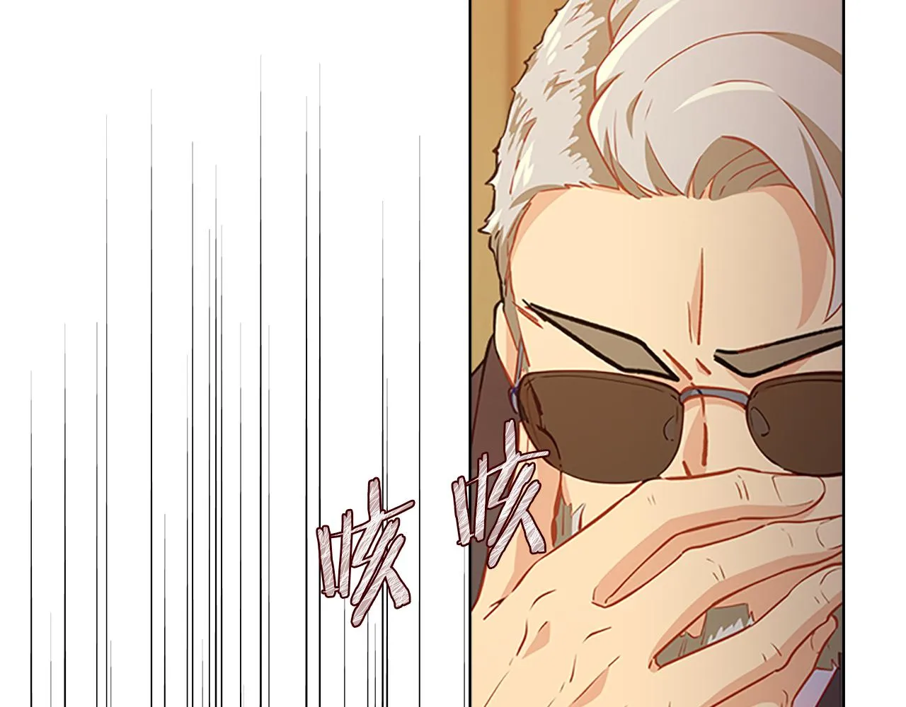第408页