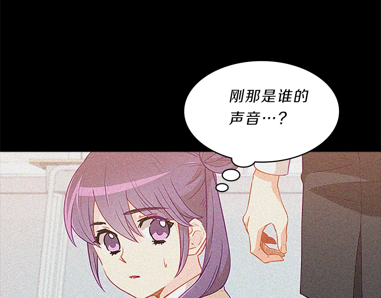 第231页