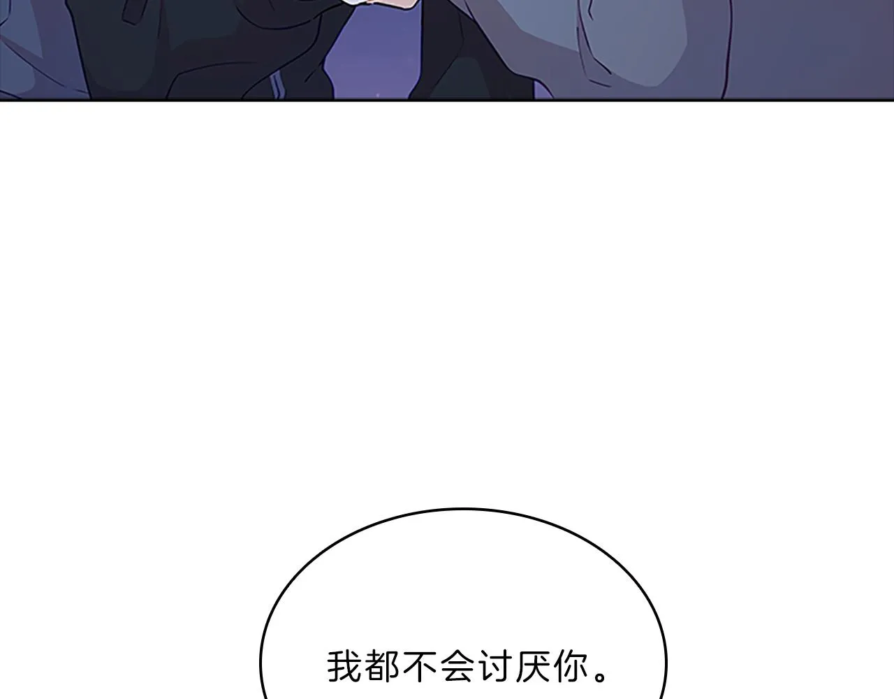 第348页
