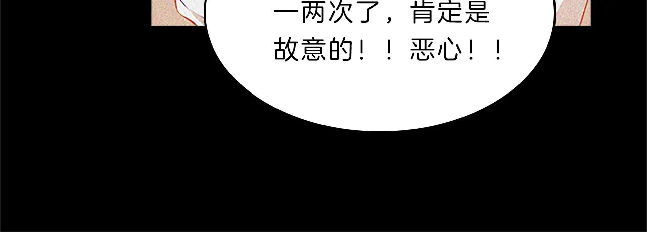 第246页