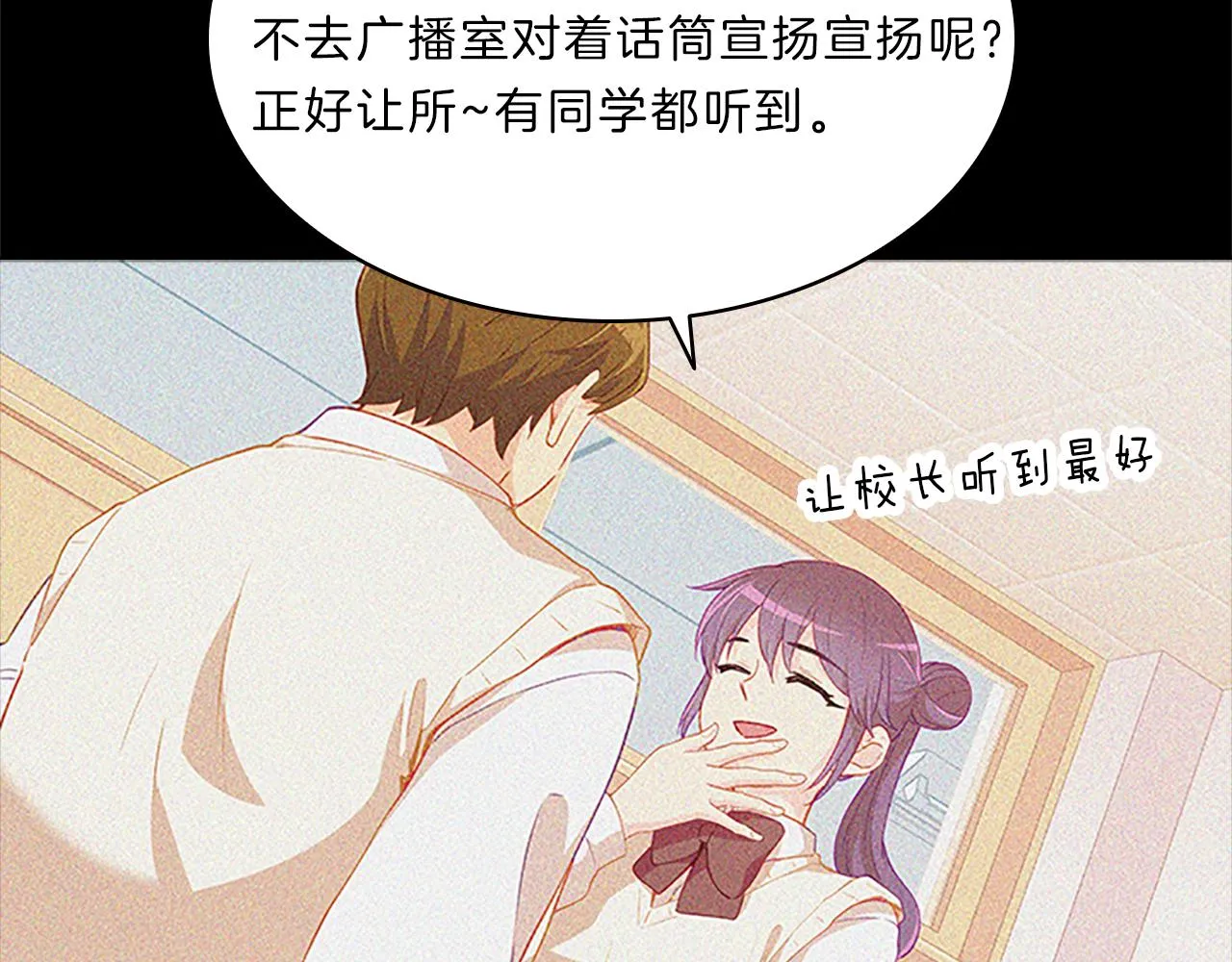第195页