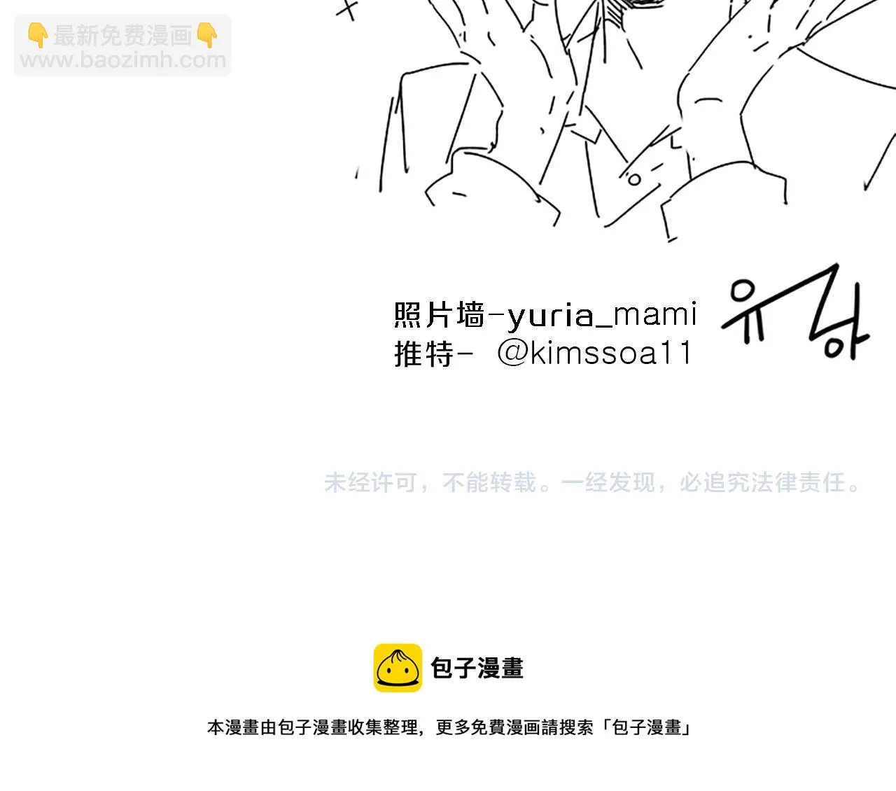 第474页
