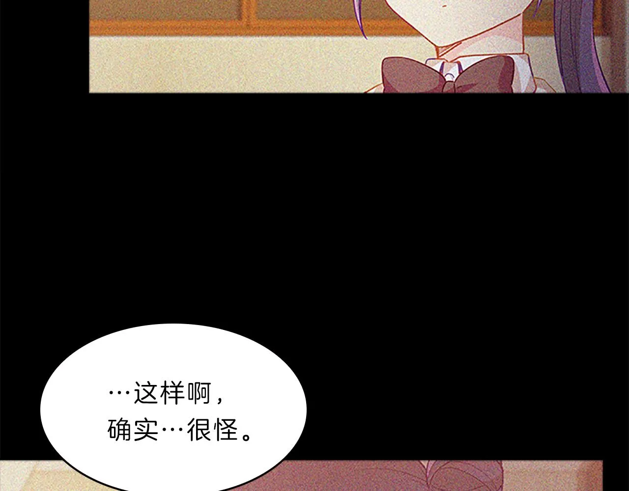 第291页