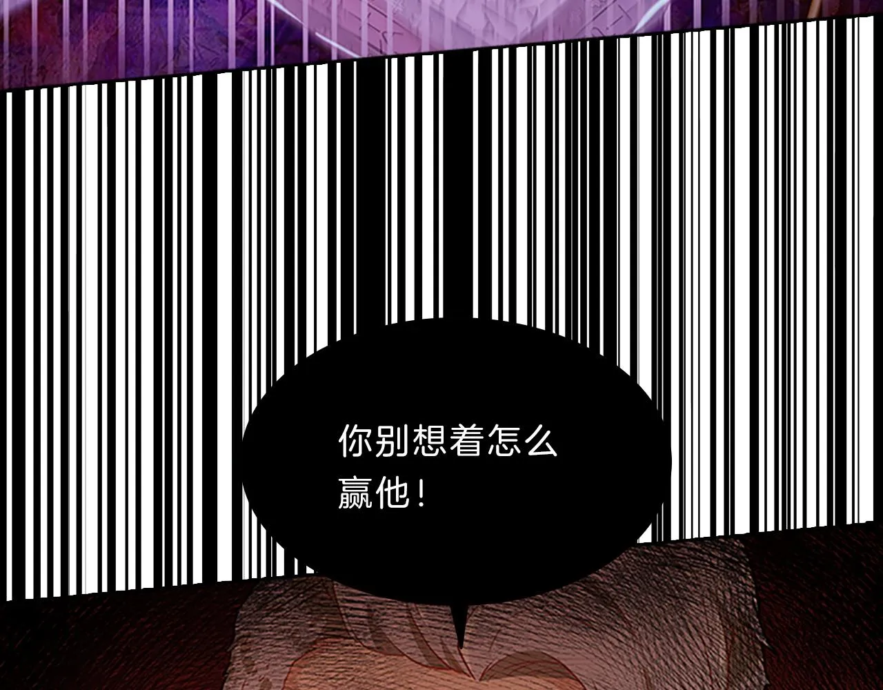 第231页