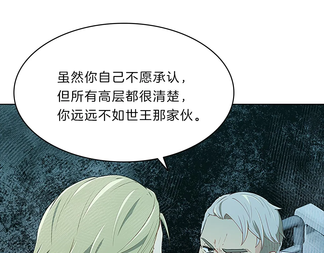 第198页