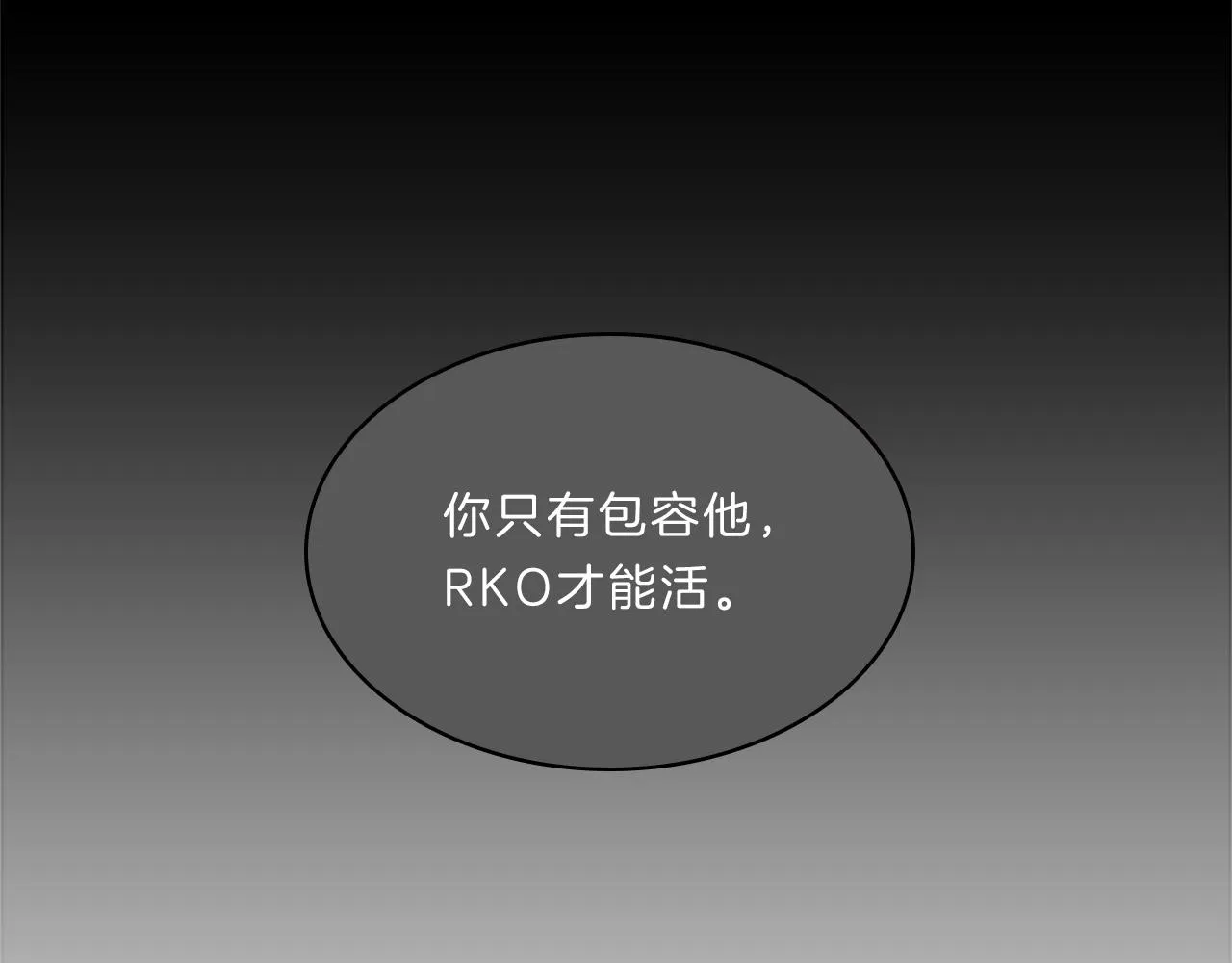 第333页
